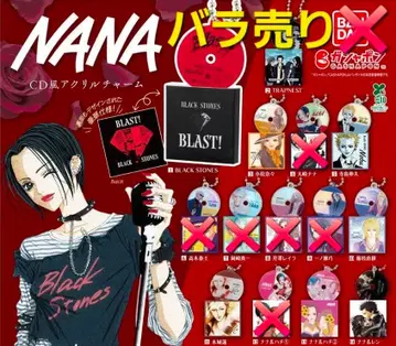 낱개 판매 NANA CD풍 아크릴 참 8종 세트