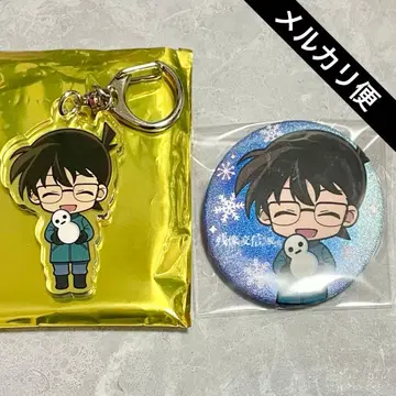 잔상의 통신으로부터의 탈출 명탐정 코난 에도가와 코난 아크릴 키링 캔뱃지