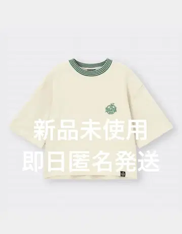 Mrs.GREEN APPLE GU 콜라보T셔츠 미사용 새상품