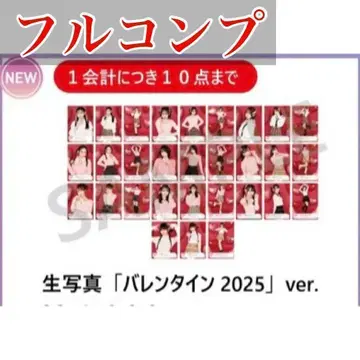 발렌타인 2025 브로마이드 풀컴 컴플리트 세트 타카네노 나데시코