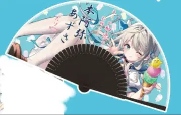 리이츄 에테루나 C106 혼나미 아즈사 부채