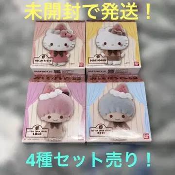 산리오 캐릭터즈 오토모다치 인형 2, 4종 세트 판매! 미개봉 새상품