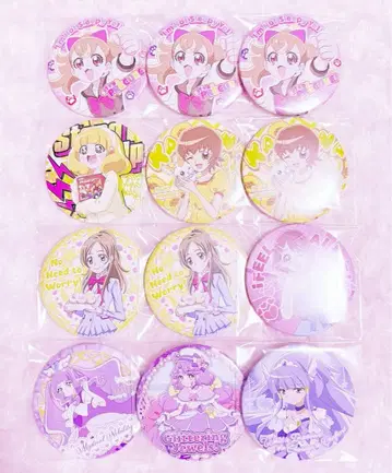 프리큐어 트윙클 캔뱃지 13 코무기 마제스티 뷰티 이츠키