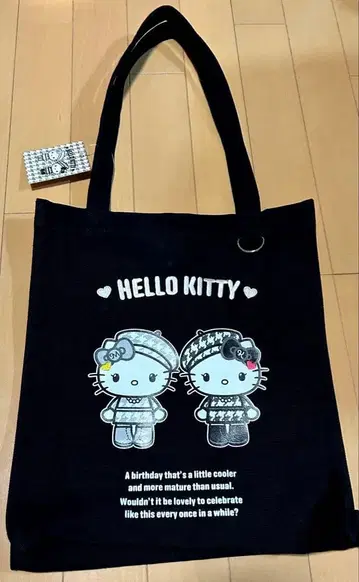 모노크롬 걸리시 쌍둥이 코디 키티 토트백