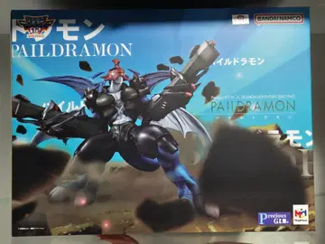 디지몬 파일드라몬 메가하우스 gem 도에이 반다이 피규어