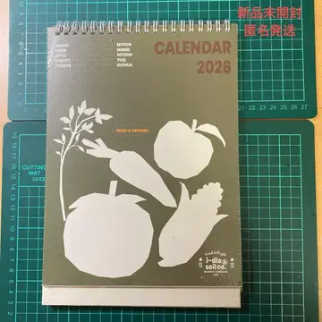 i-dle 2026 시즌 그리팅 탁상 달력 미개봉 새상품