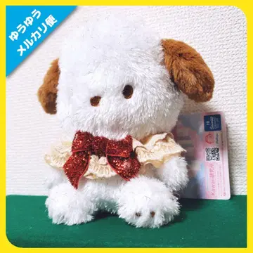 산리오 캐릭터즈 오메카시 키라키라 봉제 인형 (포차코)