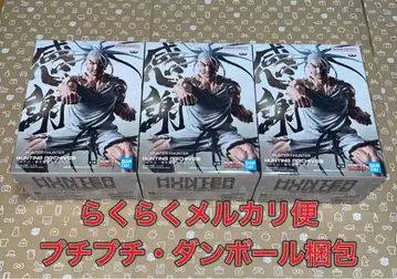 HUNTER x HUNTER 네테로 소리를 남기고 떠난 피규어 3개 세트