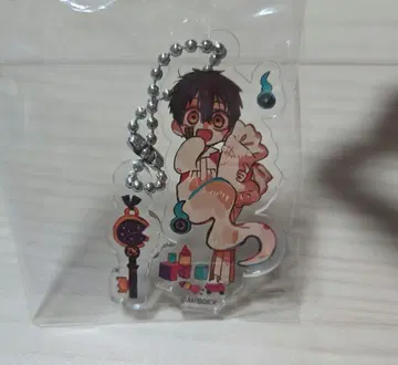 지박소년 하나코 군 고스트 호텔 카페 시 아크릴 키링