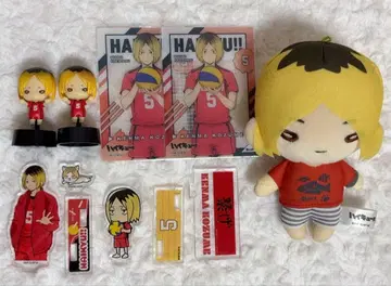 하이큐 코즈메 켄마 굿즈 묶음 판매