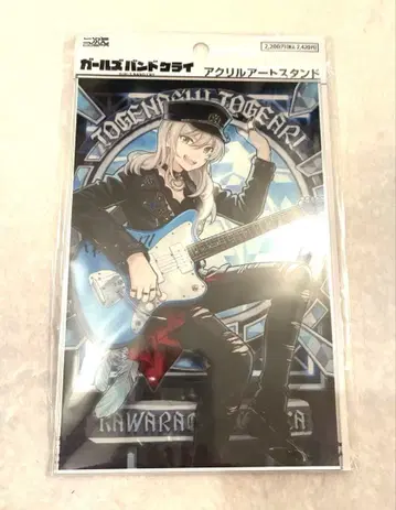 아토레 카와사키 걸즈밴드크라이 카와라기 모모카 아크릴 아트 스탠드