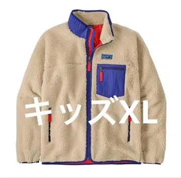 patagonia 클래식 레트로X 자켓 DNAT 키즈XL