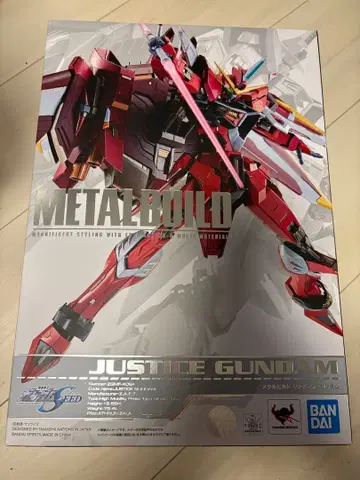 메탈빌드 저스티스 건담 metal build