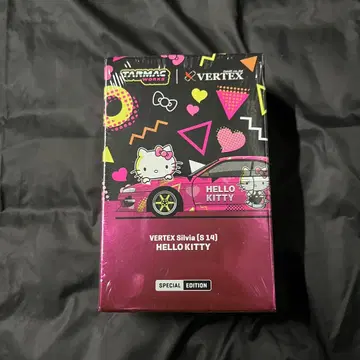 타막 웍스 1/64 닛산 버텍스 실비아 S14 회장 한정판