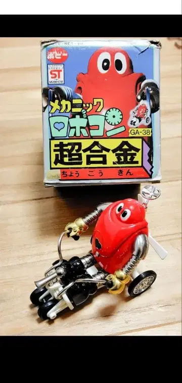 메카닉 로보콘/초합금/손상 박스 있음 포피