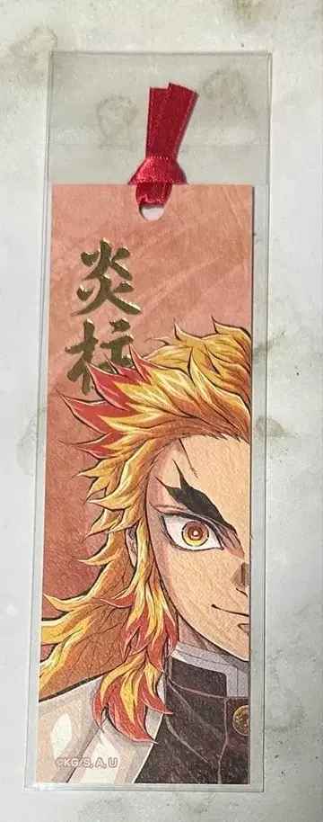 귀멸의 칼날 기둥전 북마커 렌고쿠 쿄쥬로