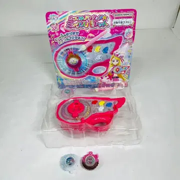 [컨디션 최상] 믹스팔레트 히로가루 스카이! 프리큐어