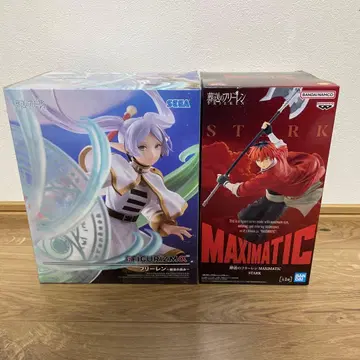 프리렌 & 슈타르크 2종 세트 미개봉 새상품