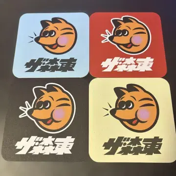 안녕, 청춘의 빛 코스터