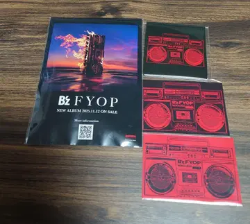 B'z FYOP 카이로 스티커, 메모지 세트