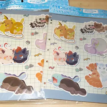 포켓몬 센터 카드 포켓몬 카드 컬렉션 파일 컬렉션 리필