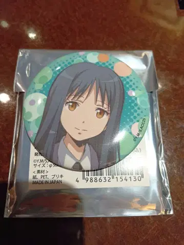 암살교실 후지TV샵 캔뱃지 카미사키 유키코