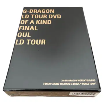 새상품 미개봉 2013 G-DRAGON WORLD TOUR DVD