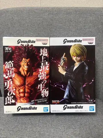 Grandista 한마 유지로 크라피카