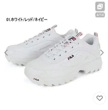 FILA 디스어럽터 프리미엄 스니커즈 24cm