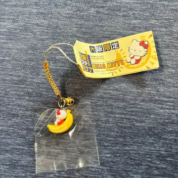 헬로키티 바나나 스트랩