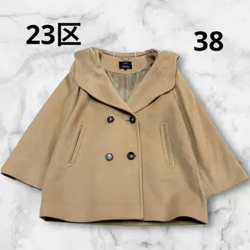 [ 23구 ] 후데트 피 코트 숏 기장 더블 버튼 카멜 38