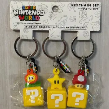 슈퍼 마리오 USJ 닌텐도 월드 키체인 세트