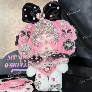 스컬팬더 마이멜로디 쿠로미 멜로쿠로 스와로브스키 데코레이션