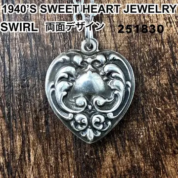 스위트하트 주얼리 SWIRL 소용돌이 실버 빈티지 목걸이