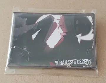 카게프로 카노 캔뱃지