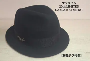 [새상품] 케츠메이시 20th LIMITED CA4LA x KTM HAT