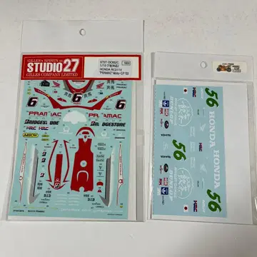 타미야 프라모델 데칼 스튜디오27 뮤지엄 컬렉션 탭 디자인