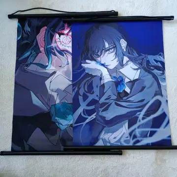 Ado 태피스트리 세트 Hibana+만박