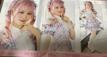 사이토 키아라 절대 아이돌 그만두지 마 재킷 사진 컴프