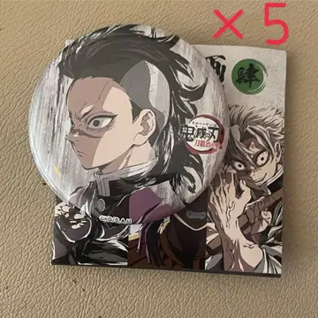 시나즈가와 겐야 막간화 캔뱃지 5개 세트