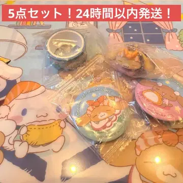 쿠라스시 x 시나모롤 5종 세트