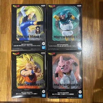 드래곤볼 Z 마이티 마스크 인조인간 18호 손오공 마신 부우 피규어