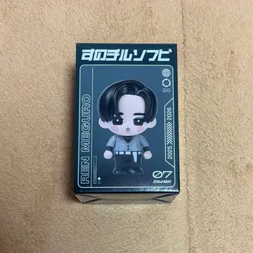 Snow Man Dome Tour ON 스노치루 소프트 비닐 메구로 렌