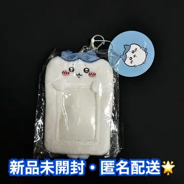 치이카와 (먼작귀) 하치와레 봉제 인형 카드 홀더 트레이딩 카드 케이스