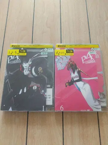 [ 페르소나4 ] P4 the ANIMATION DVD 전권 세트