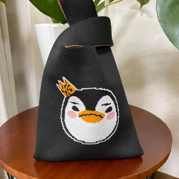 2PM 준호 펭귄 니트 백 소