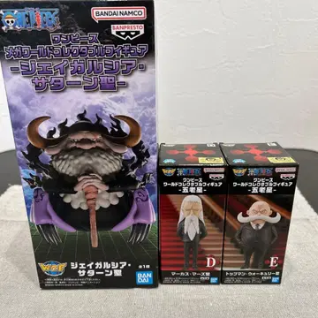 원피스 피규어 묶음 판매 새턴 성 마즈 성 워큐리 성 3종