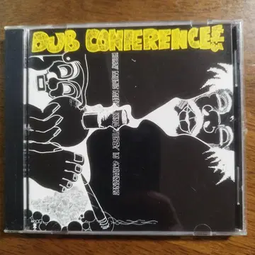 DUB CONFERENCE HARRY MUDIE MEET KING