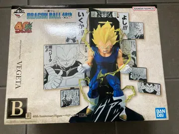 제일복권 드래곤볼 40th ~그 두 번째~ B상 베지터 피규어