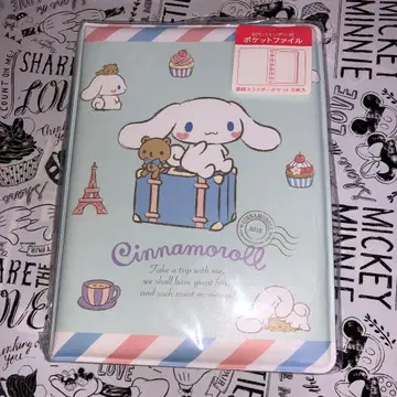 산리오 시나모롤 6공 바인더식 포켓 파일